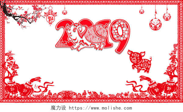 中国风红色边框2019新年猪年新年贺卡抽奖劵背景海报